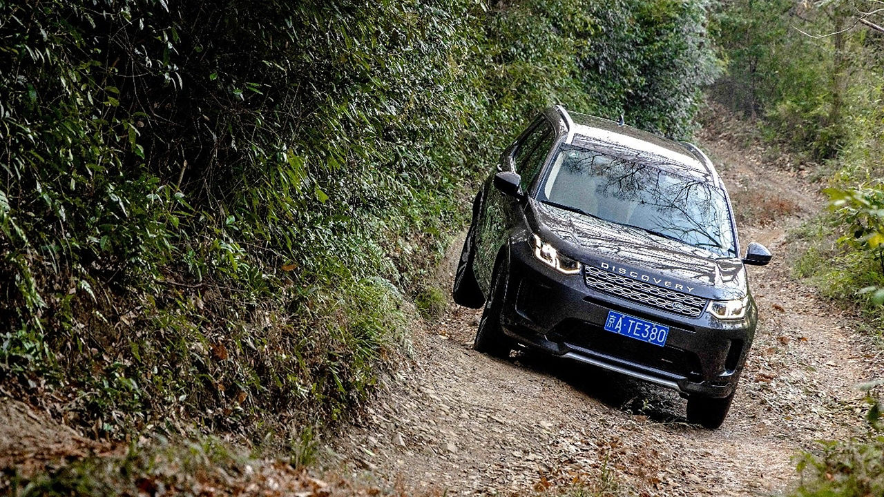 Discovery Sport 