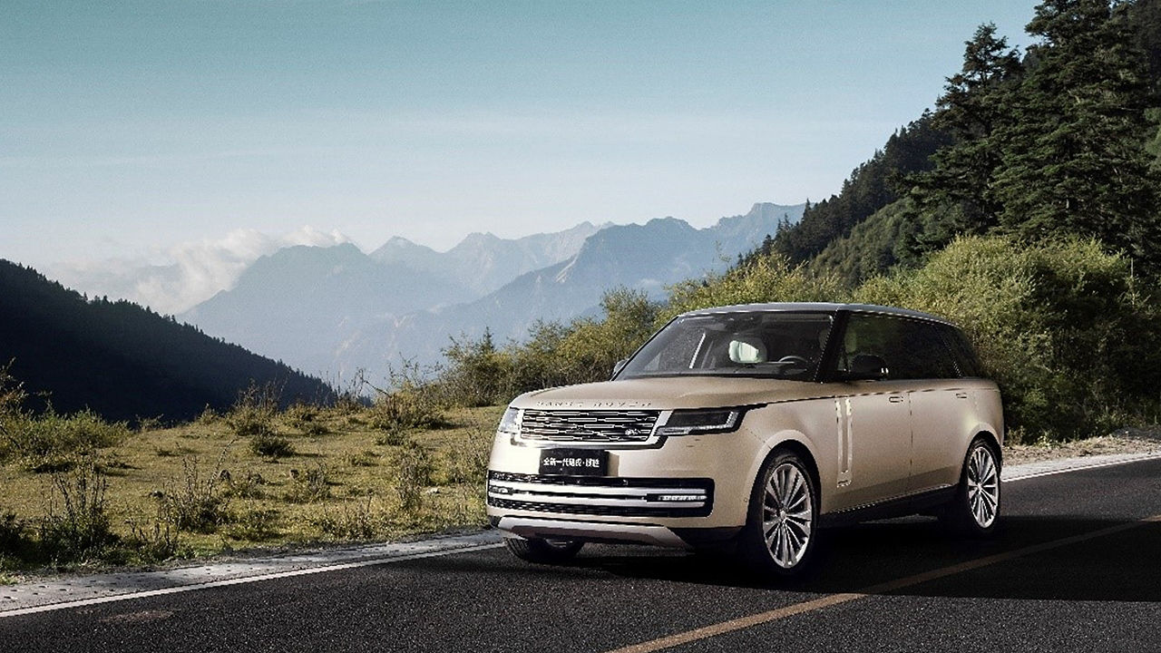 New Range Rover 